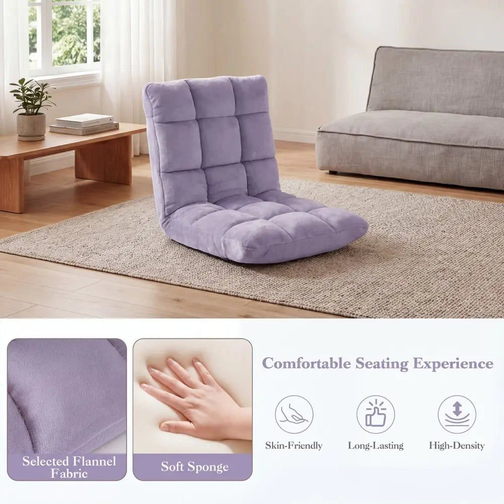 14-Position Adjustable Cushioned Floor Chair-Light Purple - Light Purple - Floor Chairs