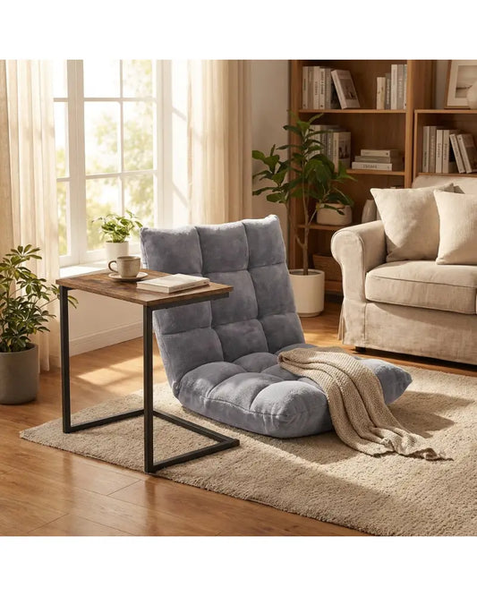 14-Position Adjustable Floor Chair & C-Shaped End Table Set - Living Room