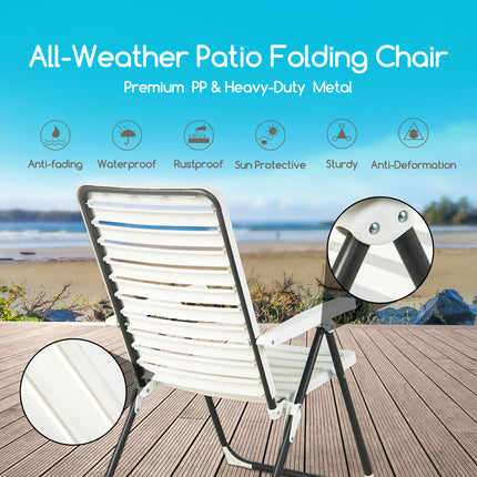 Folding Patio Chaise Lounger with 7-Level Backrest