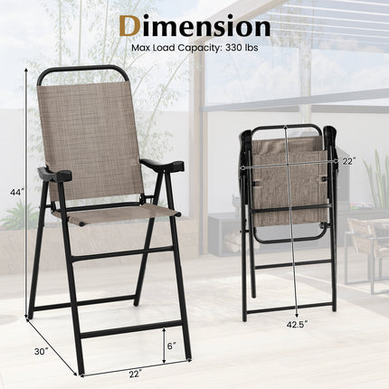 Patio Folding Bar Stool Set of 4 with Metal Frame and Footrest-Coffee