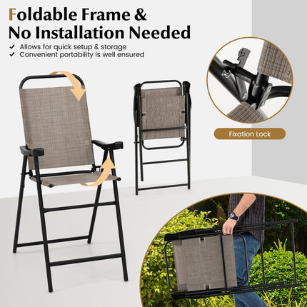 Patio Folding Bar Stool Set of 4 with Metal Frame and Footrest-Coffee