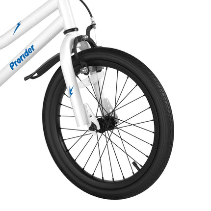 18 Feet Kids Bike with Removable Training Wheels - White - Oasis Home Essentials