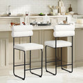 26 Inch Counter Height Bar Stools Set of 2 with Metal Frame and Footrest-White Costway