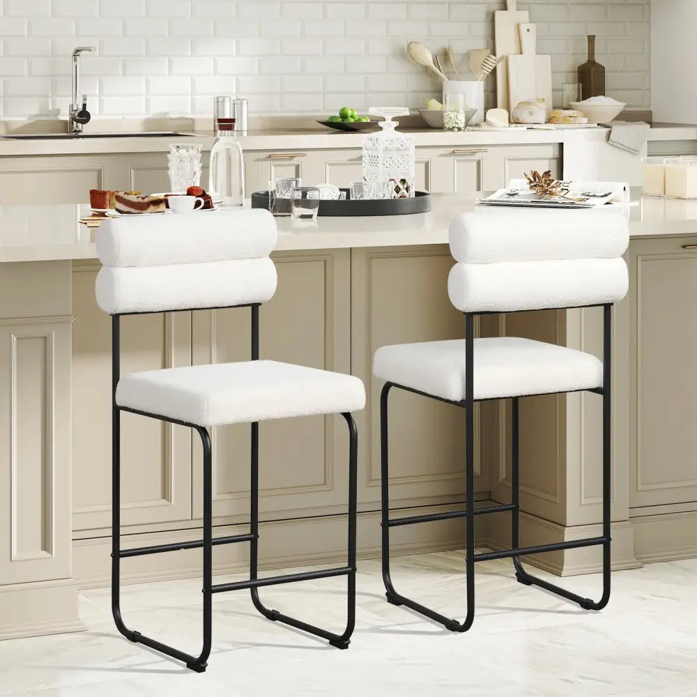 26 Inch Counter Height Bar Stools Set of 2 with Metal Frame and Footrest-White Costway