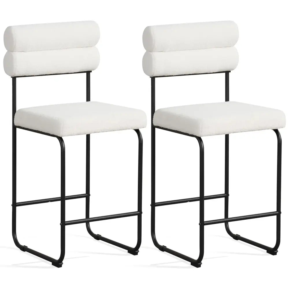 26 Inch Counter Height Bar Stools Set of 2 with Metal Frame and Footrest-White Costway