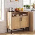 32’’ Sideboard Buffet Cabinet with 2 Natural Rattan Decorated Doors and Adjustable Shelf-Natural - Natural - Sideboards