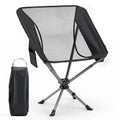 360° Swivel Camping Chair with Cup Holder and Side Pocket for Beach Support 300 LBS-Black