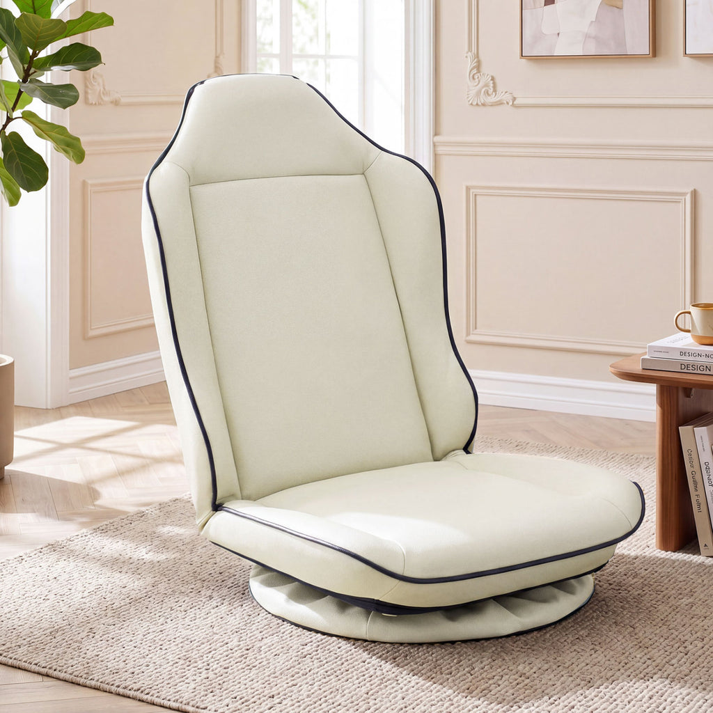 360° Swivel Floor Gaming Chair with 5-Level Adjustable Backrest-Beige