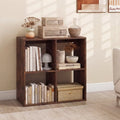 4 Cube Bookshelf with Back Guardrail for Living Room Bedroom-Coffee - Coffee - Bookcases