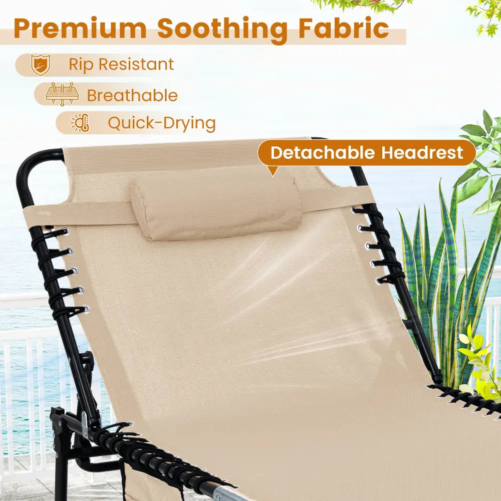 4 Position Folding Lounge Chaise with Adjustable Backrest and Footrest-Beige - Beige - Outdoor Seating & Patio Chairs