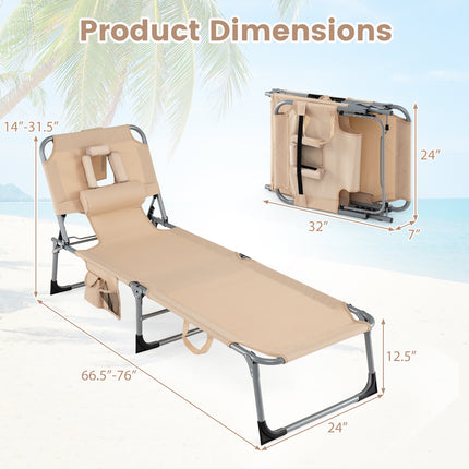 Set of 2 Tanning Chair Portable Chaise Lounge Chair with 4-Position Adjustable Backrest-Beige