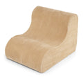 Curved Lazy Floor Sofa with Machine-washable Cover for Adults-Beige - Beige - Sofas & Loveseats