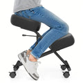 Height Adjustable Kneeling Chair Posture Correction Stool - Black - Kneeling Chairs