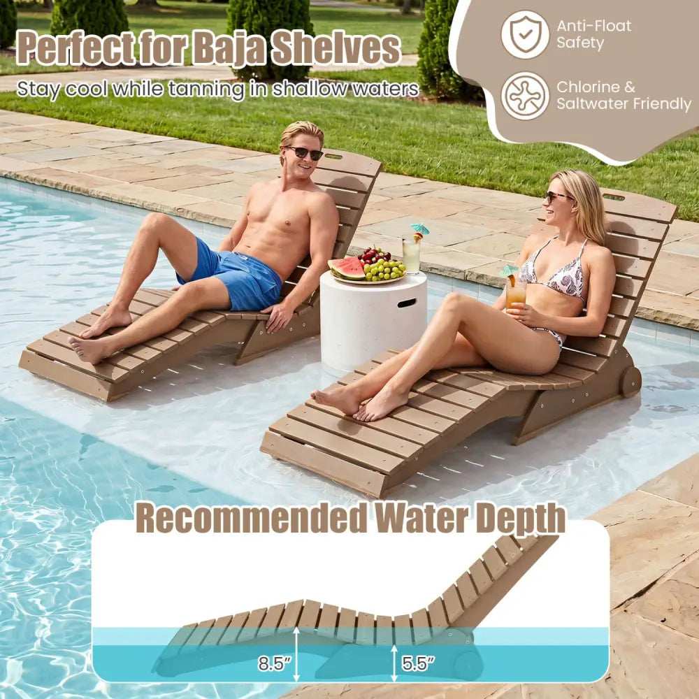 In-Pool Lounge Chair with Weighted Anti-Floating Design 450 LBS for Baja Shelf-Brown - Brown - Outdoor Chaise Lounges