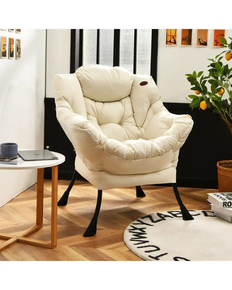 Modern Polyester Fabric Lazy Chair with Steel Frame and Side Pocket-Beige - Beige - Accent Chairs