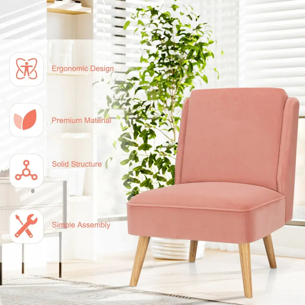 Velvet Accent Armless Side Chair with Rubber Wood Legs for Bedroom-Pink - Pink - Accent Chairs