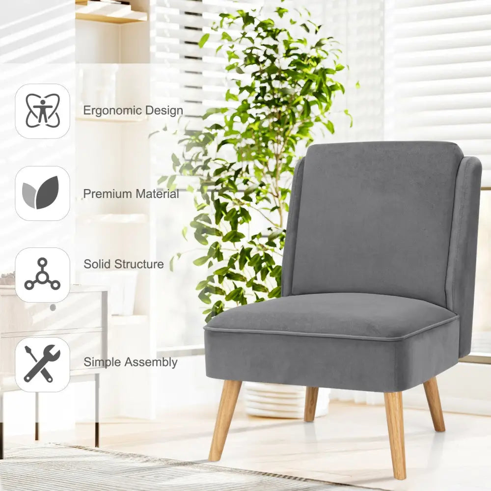 Velvet Accent Armless Side Chair with Rubber Wood Legs for Bedroom-Gray - Gray - Accent Chairs